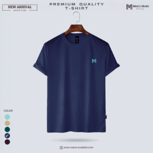 import placeholder for 1747